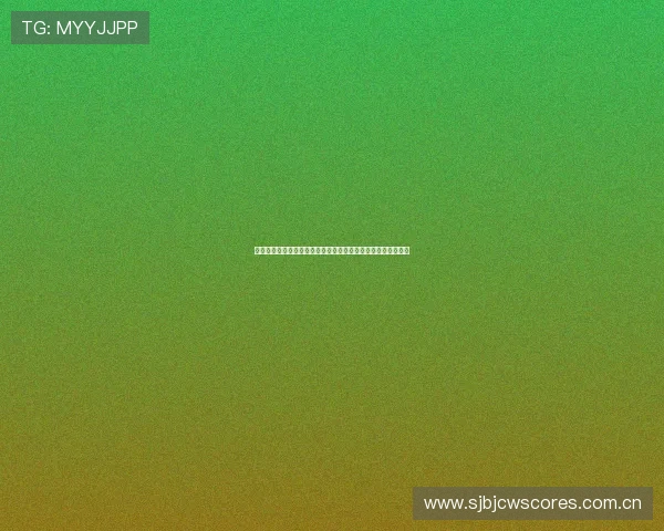 世界杯加纳对阵巴拿马胜率分析：全面解读两队实力与比赛前景
