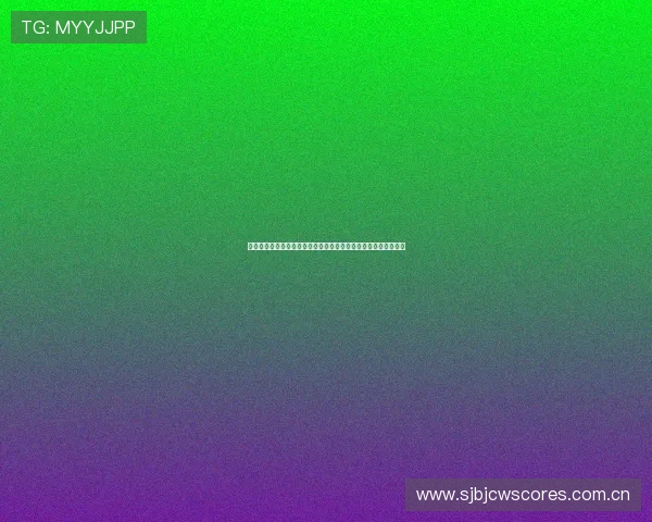 如何在线观看世界杯阿根廷对奥地利比赛实时直播及观看注意事项 如何在线观看世界杯阿根廷对奥地利比赛实时直播及观看注意事项