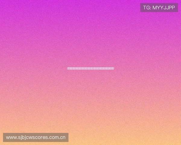 巴拿马对阵加纳晋级规则详解:世界杯小组赛晋级资格分析与实战指南 巴拿马对阵加纳晋级规则详解:世界杯小组赛晋级资格分析与实战指南