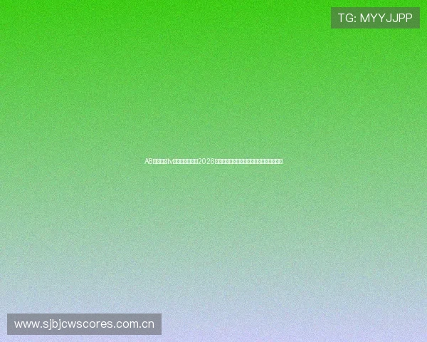 A8体育直播tv版为足球迷提供2026世界杯赛事直播、赛况解说与精彩回放服务 A8体育直播tv版为足球迷提供2026世界杯赛事直播、赛况解说与精彩回放服务