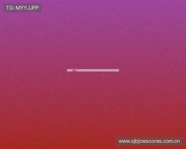 博天堂918真人娱乐为世界杯提供安全稳定的在线娱乐环境保障用户体验